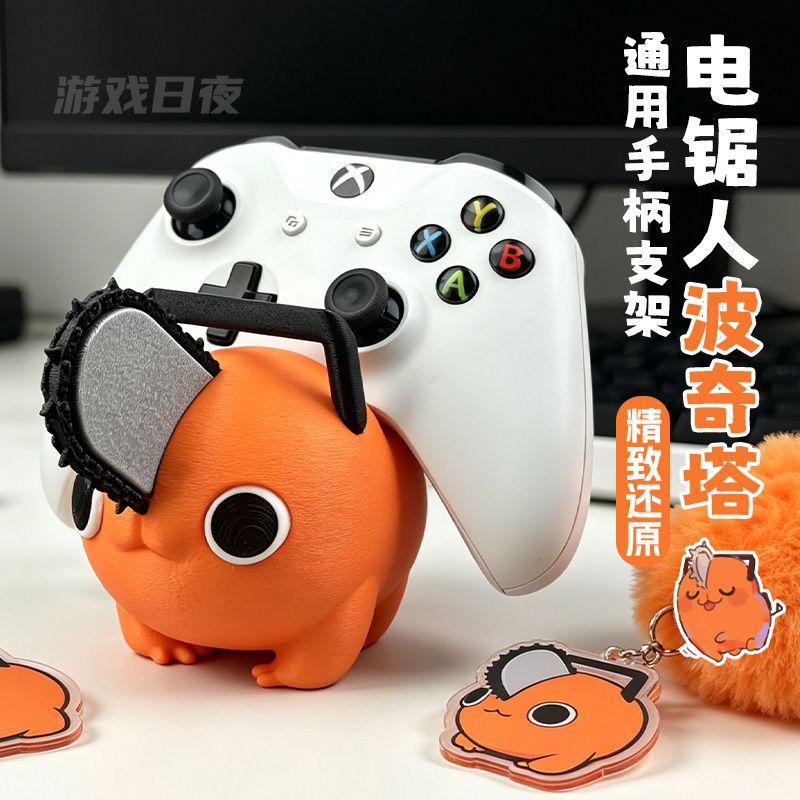 Men'S Xbox Accessories - تمثال مكتبي لطيف لشخصية بوشيتا من
