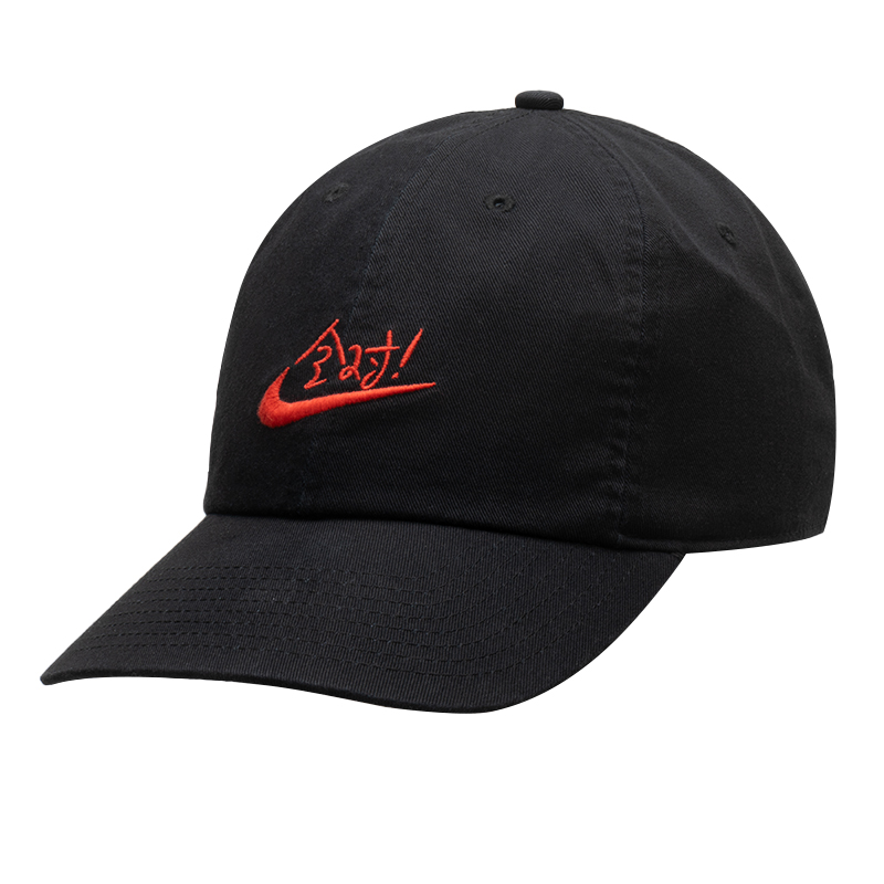 Men'S Accessories Nike - قبعات بيسبول من نايكي للرجال والنساء،