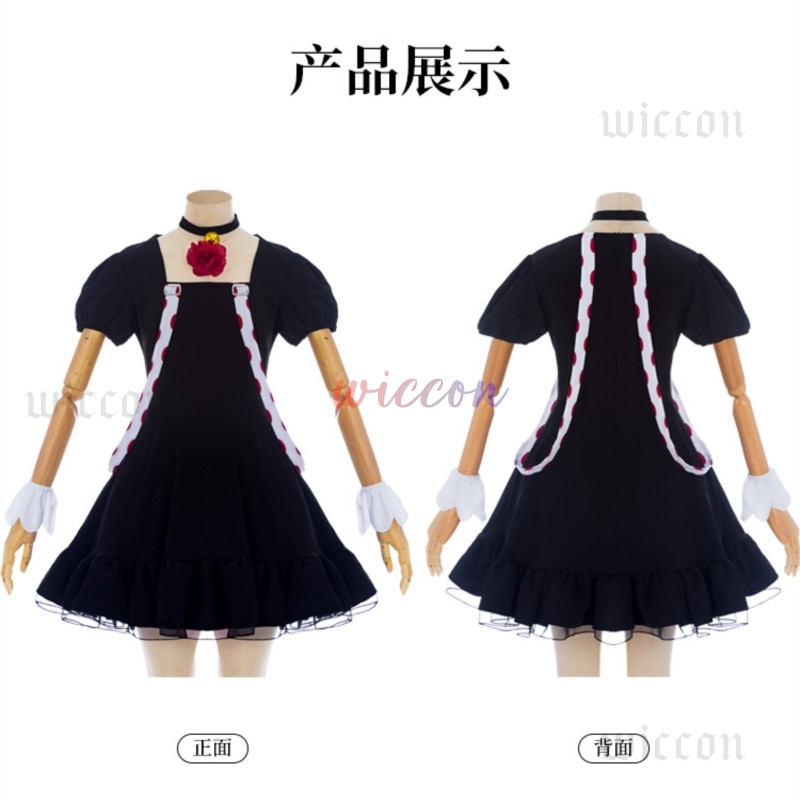 فستان أنيمي Juuzou Suzuya التأ - مراجعة Men Accessories Pack وسعره