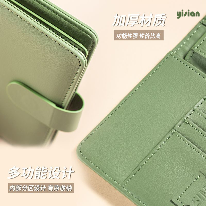 تتفاعل غطاء جواز السفر حامل جو - مراجعة Passport Wallet Rfid وسعره