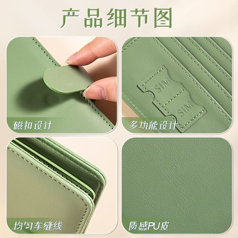 تتفاعل غطاء جواز السفر حامل جو - مراجعة Passport Wallet Rfid وسعره