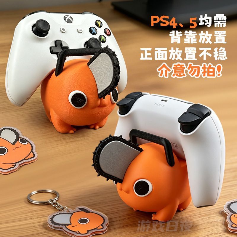 تمثال مكتبي لطيف لشخصية بوشيتا - مراجعة Men'S Xbox Accessories وسعره